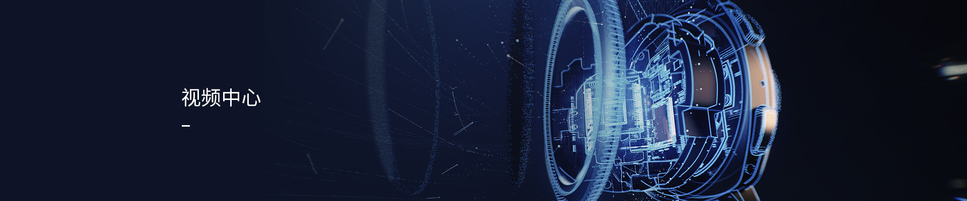 精东传媒APP官网最新